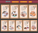 美容院