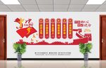 农村公路建设