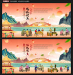 锡纸烤鱼