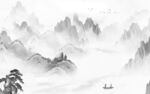 水墨大气客厅山水 tiF分层