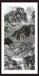 竖式山水画