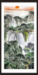 竖幅山水画 