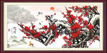 梅花