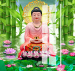 释迦摩尼 