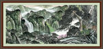 中堂画山水