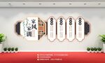 家风家训文化墙