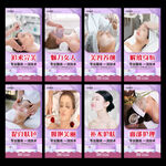 美容SPA