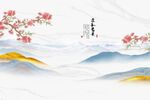 中式花鸟背景墙