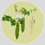 苦瓜包装手绘装饰画