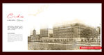 南京农业大学