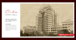  扬州大学