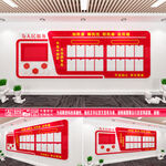 为人民服务