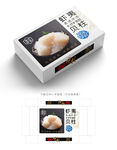 虾夷贝柱包装