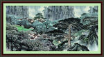 中堂画