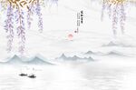 中式背景墙