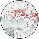 山水