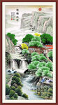 竖幅山水画