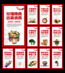 食堂