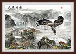 大展鸿图山水画