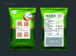 虾夷扇贝包装 