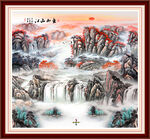 山水画 