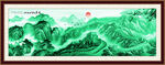 国画山水画