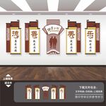 敬老院养老院展板标语海报