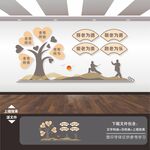 老年活动室