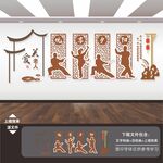 老年活动室