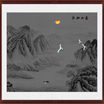 水墨画