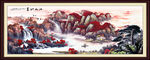 万里江山图