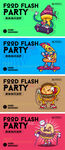 美食快闪派对系列海报