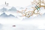 鸟语花香山水背景墙