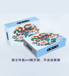 中国风插画中秋月饼包装礼盒设计