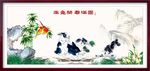 玉兔闹春图