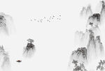 水墨山