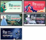38节桁架