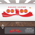 扣好人生第一粒扣子