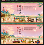 蒜香烤鱼