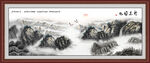 中国画