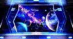 宇宙星球