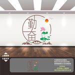 校园文化励志标语