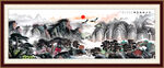国画山水画