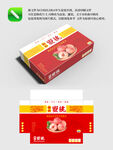阳山水蜜桃包装盒