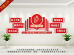 提升基层应急能力