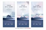 学区教育
