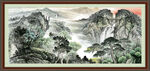 巨幅山水画