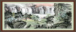 高山流水 