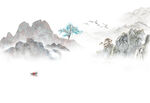 山水 