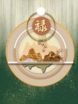 轻奢装饰画 